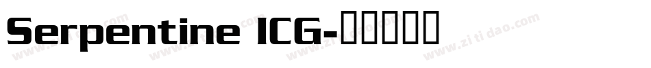 Serpentine ICG字体转换